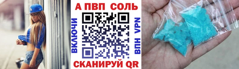 Как найти наркотики Спасск СК Меф мяу мяу Амфетамин ГАШ
