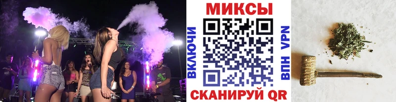 Бутират оксана  ссылка на мегу зеркало  Спасск 