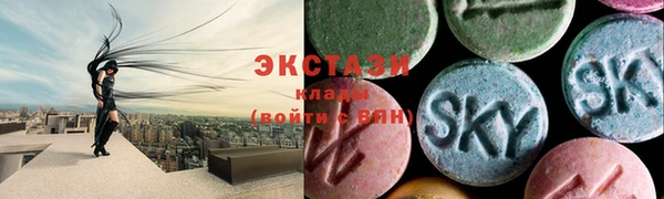 спиды Елизово