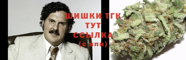 кокаин VHQ Заволжье