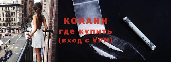PSILOCYBIN Заволжск