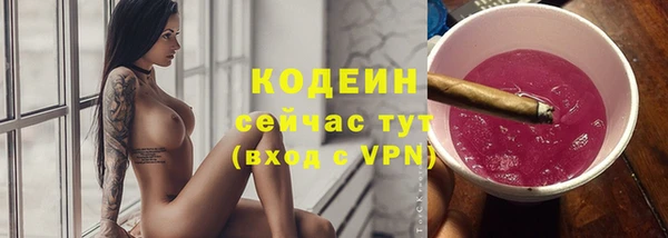 PSILOCYBIN Заволжск
