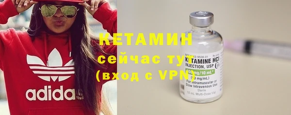метадон Заводоуковск