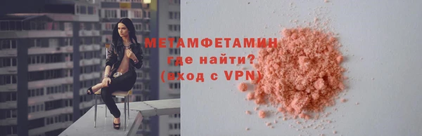 PSILOCYBIN Заволжск