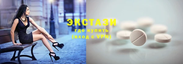 метадон Заводоуковск