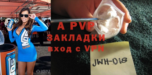 ГАЛЛЮЦИНОГЕННЫЕ ГРИБЫ Елабуга