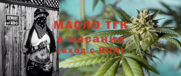 метадон Заводоуковск