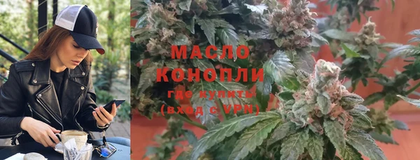 кокаин VHQ Заволжье
