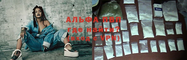 метадон Заводоуковск