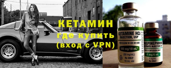 гашиш Ельня