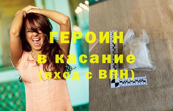 метадон Заводоуковск