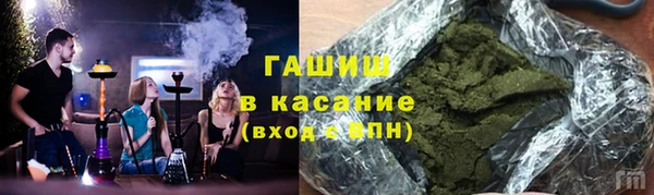 PSILOCYBIN Заволжск