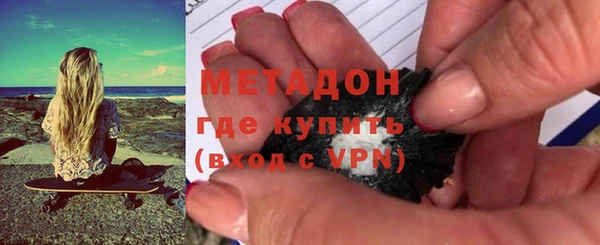 спиды Елизово