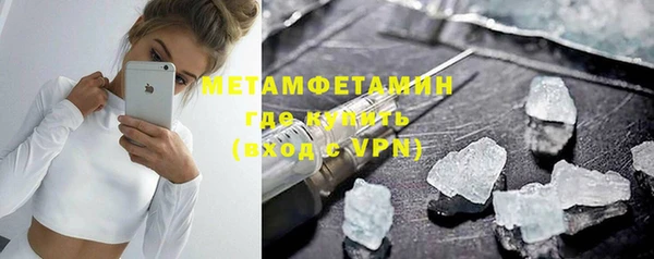 ГАЛЛЮЦИНОГЕННЫЕ ГРИБЫ Елабуга