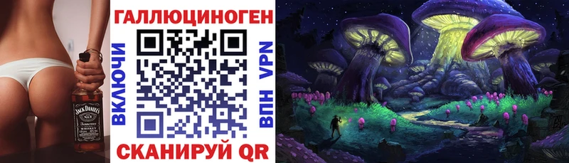 Галлюциногенные грибы Cubensis  где купить наркотик  Спасск 